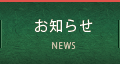 m点